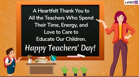 Happy National Teachers’ Day! .